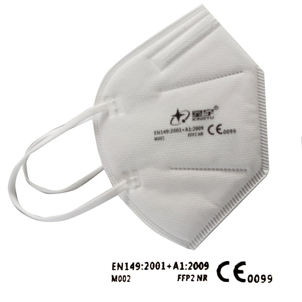 Maske_FFP2_seitlich3_HY9080_freigestellt.jpg BrigFox